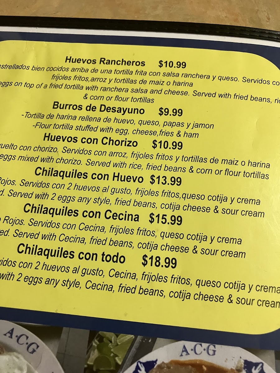 El Guerrerense Menu - Image 3